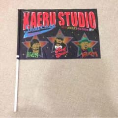 カエルスタジオフラッグ REDSPIDER.BES.KENTYGROSのサムネイル