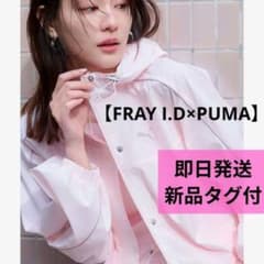 完売品✨【FRAY I.D×PUMA】ナイロンブルゾン／UVカット・撥水 ピンク