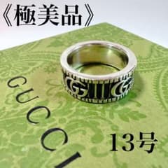 極美品✨現行》グッチ リング 13号 マーモント ストライプ 925 指輪