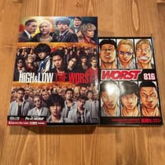 HiGH&LOW THE WORST 初回豪華盤　Blu-rayのサムネイル