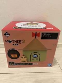 이치 반 쿠지 MOTHER2 기그의 역습 제2탄 A상