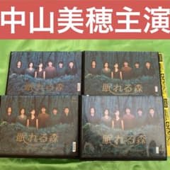 テレビドラマ 「眠れる森 」レンタルDVD 中山美穂 / 木村拓哉 / - メルカリ