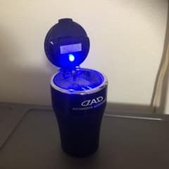 DAD ギャルソン灰皿のサムネイル