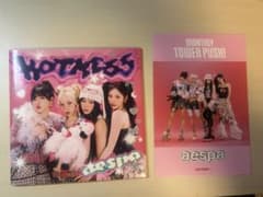 aespa HOT MESS CD + 購入特典のサムネイル