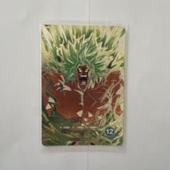 ドラゴンボールスーパーダイバーズ ブロリー:BR SDV8-SECのサムネイル