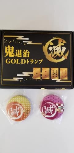鬼滅の刃　トランプ　バッチ　セットのサムネイル