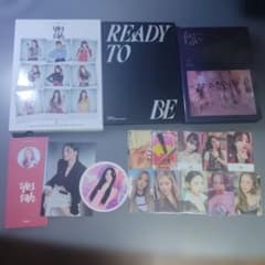 TWICE アルバム トレカ まとめ売り - メルカリ
