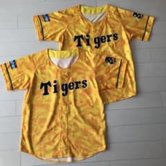 ⑤阪神タイガース 応援ユニフォームF（異種2枚セット・未使用