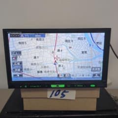 105 動作良好 AVIC-HRZ900 カロッツェリア フルセグ - メルカリ