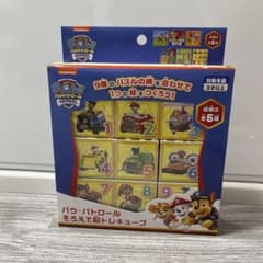 パウパトロール　揃えて脳トレキューブ　パズルのサムネイル