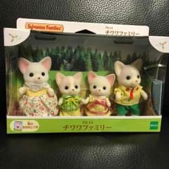 yae様専用 チワワファミリーのサムネイル