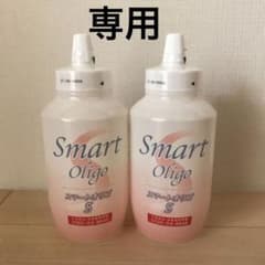スマートオリゴ糖5 2本セット - メルカリ