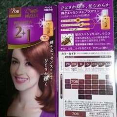 WELLA ツープラスワン  7OB(オレンジブラウン)のサムネイル