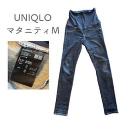 【マタニティM】UNIQLO スキニーパンツのサムネイル