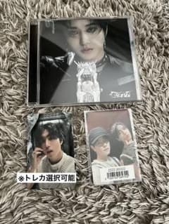 GIANT straykids ハン　FC盤セットのサムネイル