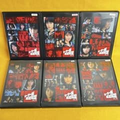 新品ケース》セーラー服反逆同盟 DVD 全巻セット 中山美穂 仙道敦子
