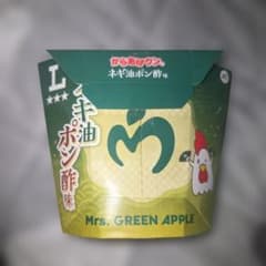 Mrs.GREENAPPLEローソンコラボのサムネイル