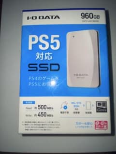 新品同様 使用時間0時間I-O DATA 外付けSSD 960GB (約1TB) 新品同様 使用時間0時間I-O DATA 外付けSSD 960GB (約1TB) - メルカリ