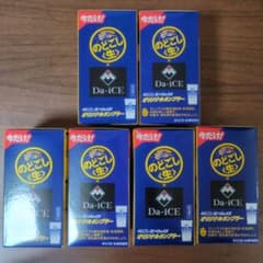 のどごし生 Da-iCE オリジナルタンブラー 6個セットのサムネイル