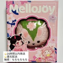 メロジョイ Mellojoy 桜シーズン限定 うさぎ桜餅 もちもちもち - メルカリ