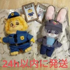 TOPTOY トップトイ ズートピア2 ジュディ・クロウハウザー セット売り