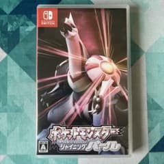 ポケットモンスター シャイニングパールのサムネイル