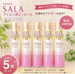 5本セット】カネボウ サラ まっすぐアイロン用エッセンス 120ml - メルカリ