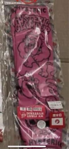 こう様 専用出品のサムネイル