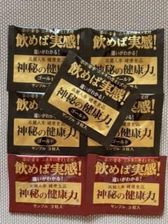 高麗人参 神秘の健康力のサムネイル