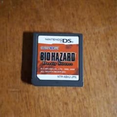 BIOHAZARD Deadly Silenceのサムネイル