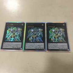 遊戯王のサムネイル
