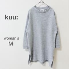 【クー】ニット チュニック ワンピース 灰色 ドロップショルダー 体型カバーのサムネイル