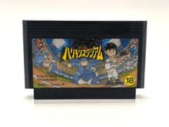 究極ハリキリスタジアム ファミコン ソフト　動作確認済みのサムネイル