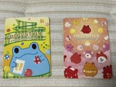 FROG STYLE シールセット 平成レトロ　当時モノ　カエル