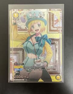 ぺんぎんV様 リクエスト 3点 まとめ商品