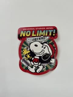 スヌーピー NO LIMIT! ステッカーのサムネイル