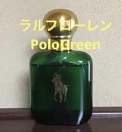 ラルフローレン ポロ オードトワレ 59ml 香水 Polo グリーン - メルカリ