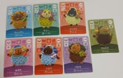 どうぶつの森amiiboカード 7枚セット - 2