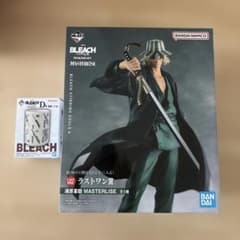 이치 반 쿠지 BLEACH 라스트 원상 우라하라 키스케 D상 유삼