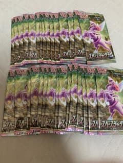 YU様専用のサムネイル