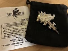 ファイナルファンタジー8 スリーピングライオンハート シルバー