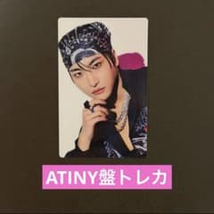 ATEEZ ソンファ ATINY盤トレカ - メルカリ