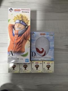 NARUTO 이치 반 쿠지 파도의 국편 나루토 화이트의 면 조코이코