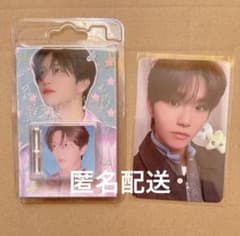 NCTWISH songbird smini ジェヒ キーホルダー トレカ - メルカリ