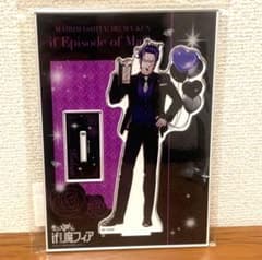 魔入りました！入間くん if魔フィア カルエゴ アクリルスタンド - メルカリ
