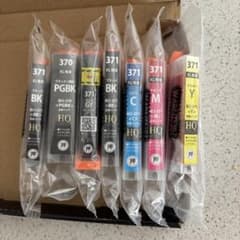 BCI-370/371 XL増量互換インクカートリッジ 7個セットのサムネイル