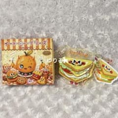 orange&co イートミー オレンジショップ スクイーズ シークレット