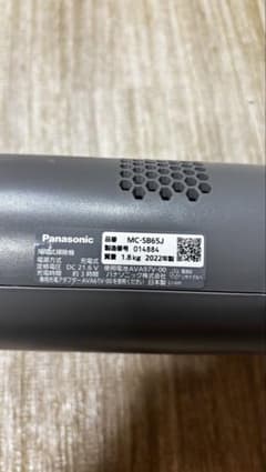 Panasonic スティッククリーナー MC-SB65J - メルカリ