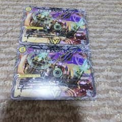 天獄の正義 ヘブンズ・ヘブン　2枚のサムネイル