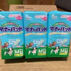 マナーパッドM 16枚入✖️3袋＝48枚のサムネイル